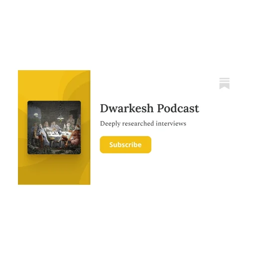 Dwarkesh Podcast avatar or logo
